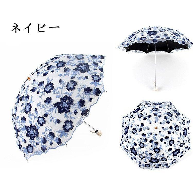 レディースファッション 22年5月新作下旬 折りたたみ傘 レディース 日傘 傘 花柄 折り畳み 折りたたみ傘 2つ折 オシャレ 可愛い 女性用 レース 傘袋付 8本骨 Uvカット 紫外線対策 おしゃれ きれいめ Kksbzlkgah Baltihouse Com Au
