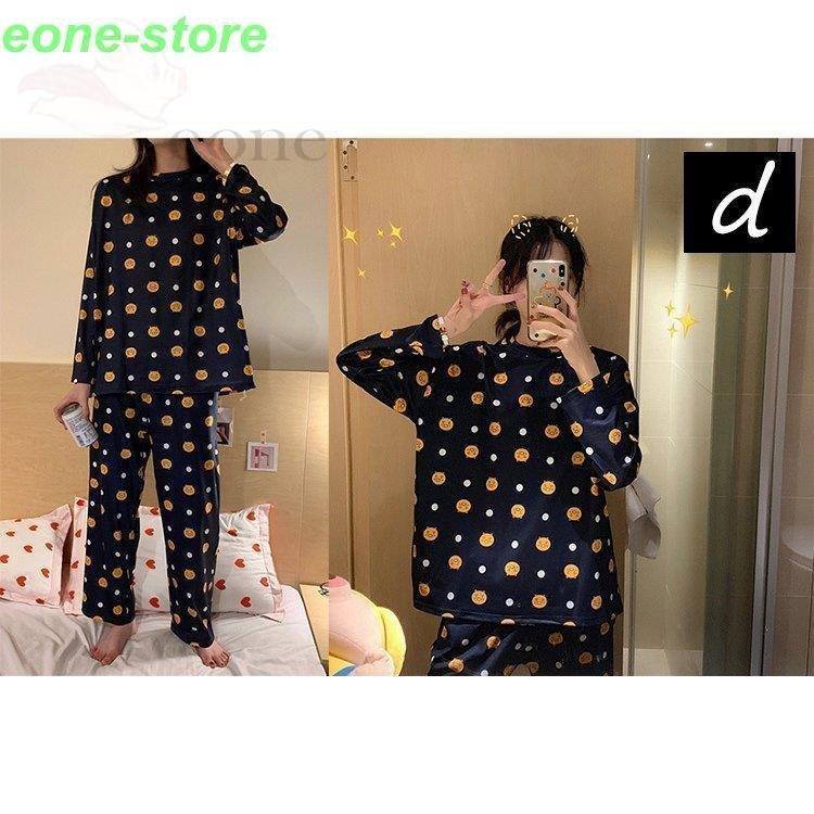 パジャマ ルームウェア レディース 春夏 長袖 パジャマ 綿 ルームウェア 大きいサイズ ロングパンツ 上下セット 可愛い 冷房対策 部屋着 寝間着 韓国風 18色 AFZhvRWAUN, ファッション - jennilynproulx.com パジャマ ルームウェア レディース 春夏 長袖 パジャマ 綿 ルームウェア 大きいサイズ ロングパンツ 上下セット 可愛い 冷房対策 部屋着 寝間着 韓国風 18色 AFZhvRWAUN, ファッション - jennilynproulx.com