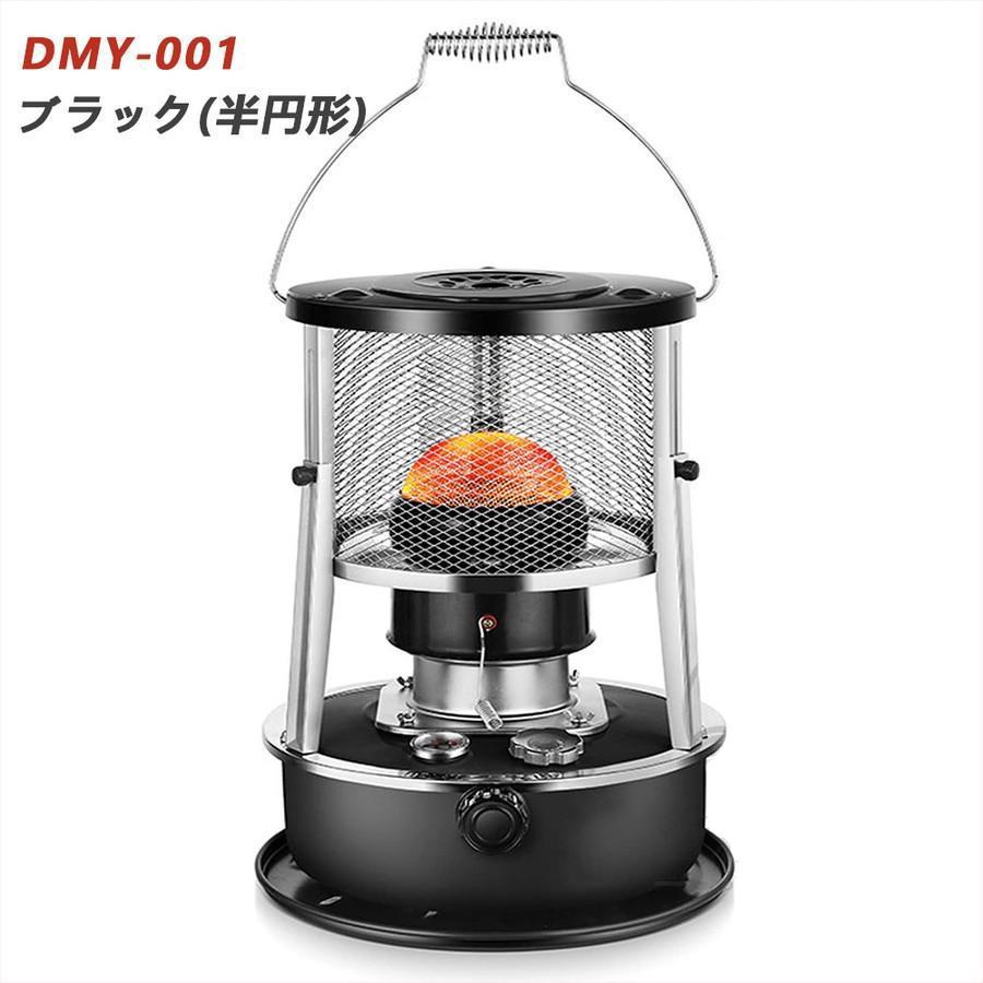 灯油ストーブ キャンプ 石油ストーブ 対流型 タンク容量6L 暖房 灯油ストーブ キャンプ 石油ストーブ 対流型 タンク容量6L 暖房