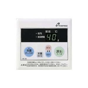 パーパス ガス給湯器 GS-2402W-1 24号壁掛型/給湯専用 パーパス ガス給湯器 GS-2402W-1 24号壁掛型/給湯専用