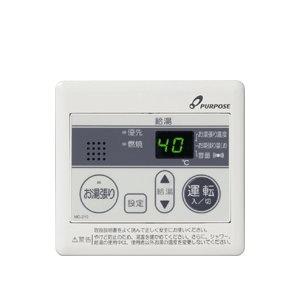 パーパス ガス給湯器 GS-H2403W-1 24号屋外壁掛型/エコジョーズ/給湯