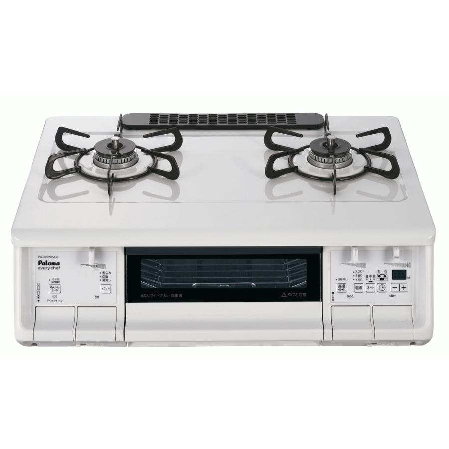 数量限定ラ・クック付き】 パロマ ガスコンロ PA-370WHA エブリシェフ