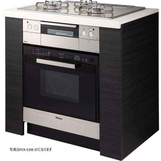 パロマ（Paloma） コンビネーションレンジ PCR-520E-ST グリア 44L