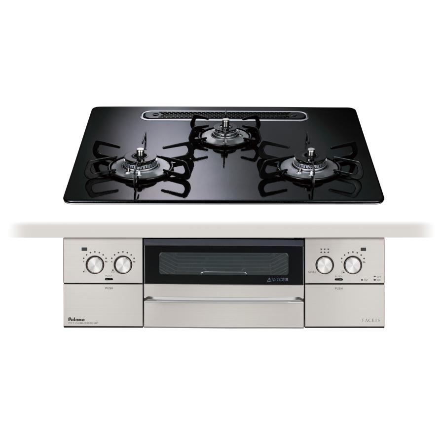 パロマ（Paloma） ビルトインガスコンロ PD-893WS-U60CK フェイシス