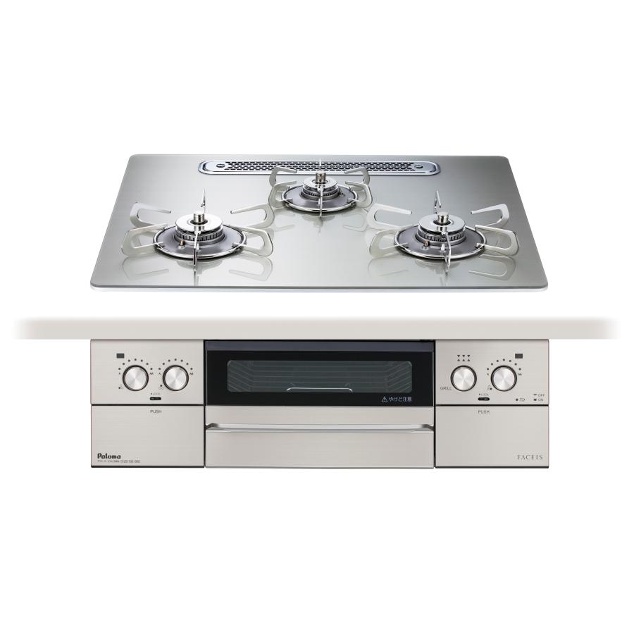 パロマ（Paloma） 【標準工事費込み】 ビルトインガスコンロ PD-893WT