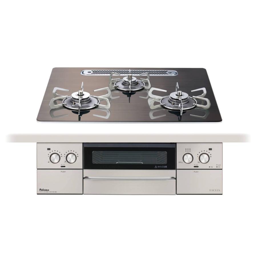 パロマ（Paloma） 【標準工事費込み】 ビルトインガスコンロ PD-893WT