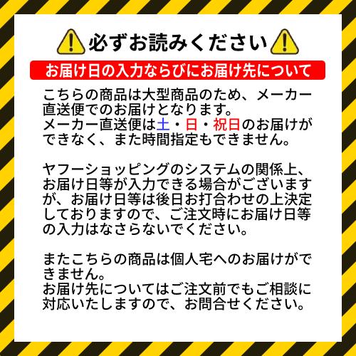 リンナイ　ガス赤外線グリラー　RGA-406C（A）　荒磯6号　　業務用ガス焼物器/下火式/1コック1バーナー｜assot｜03