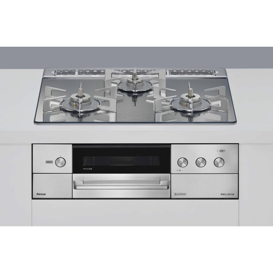 リンナイ（Rinnai） ビルトインガスコンロ RHS31W38M13RCSTW