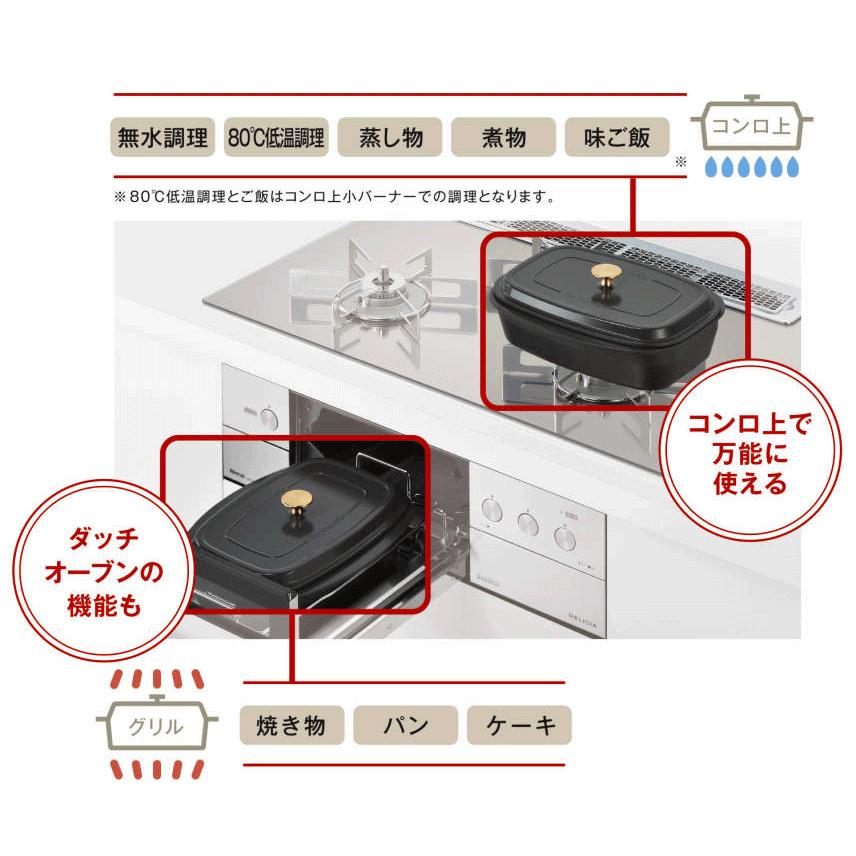 【標準工事費込み】　リンナイ　ビルトインガスコンロ　RHS31W39M14RCSTW　デリシア　　60cm/3V乾電池タイプ/操作部シンプルタイプ