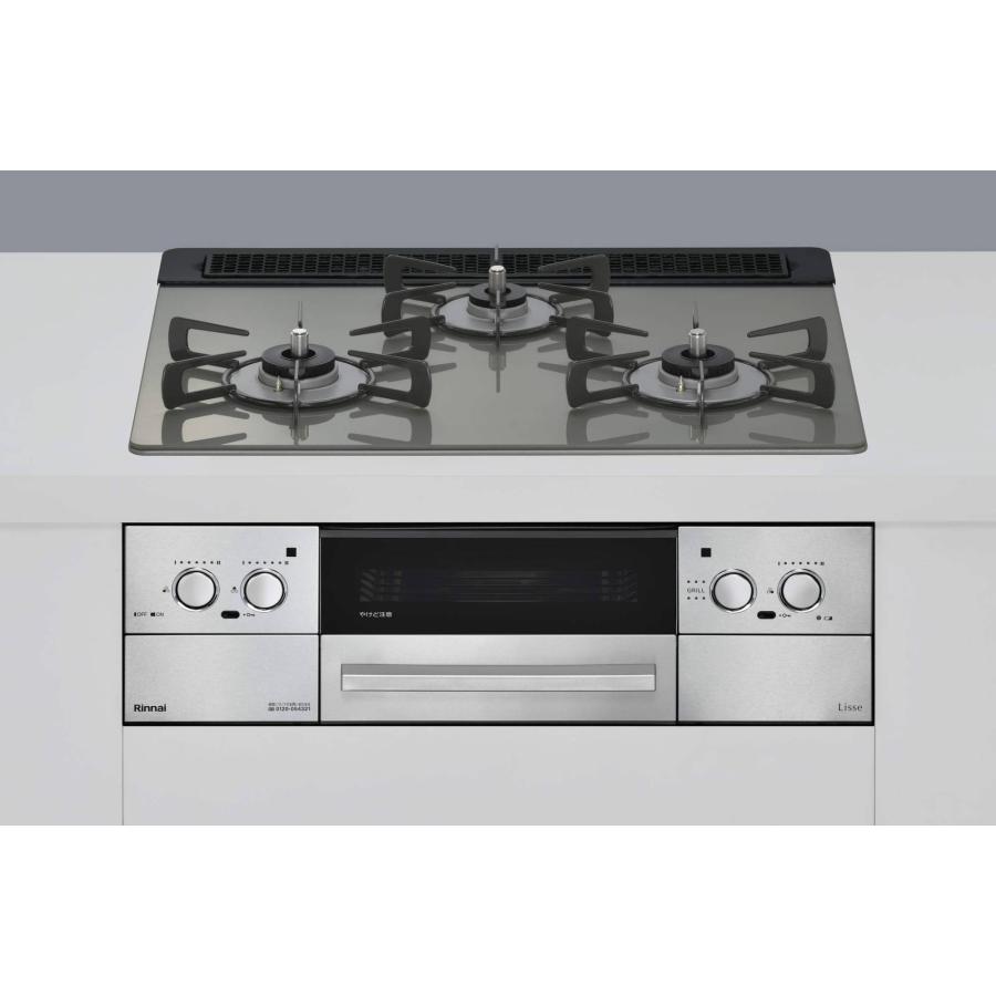リンナイ（Rinnai） 【標準工事費込み】 ビルトインガスコンロ