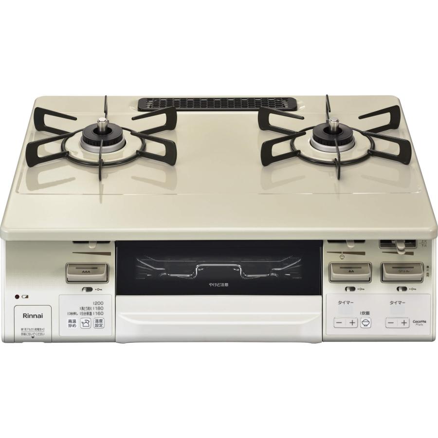 リンナイ（Rinnai） ガスコンロ RT66WH7RGA-CW ラクシエファイン 59cm