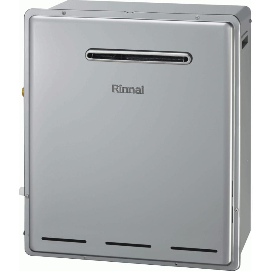 リンナイ（Rinnai） ガスふろ給湯器 RUF-E1615SAG（B） 16号据置型 