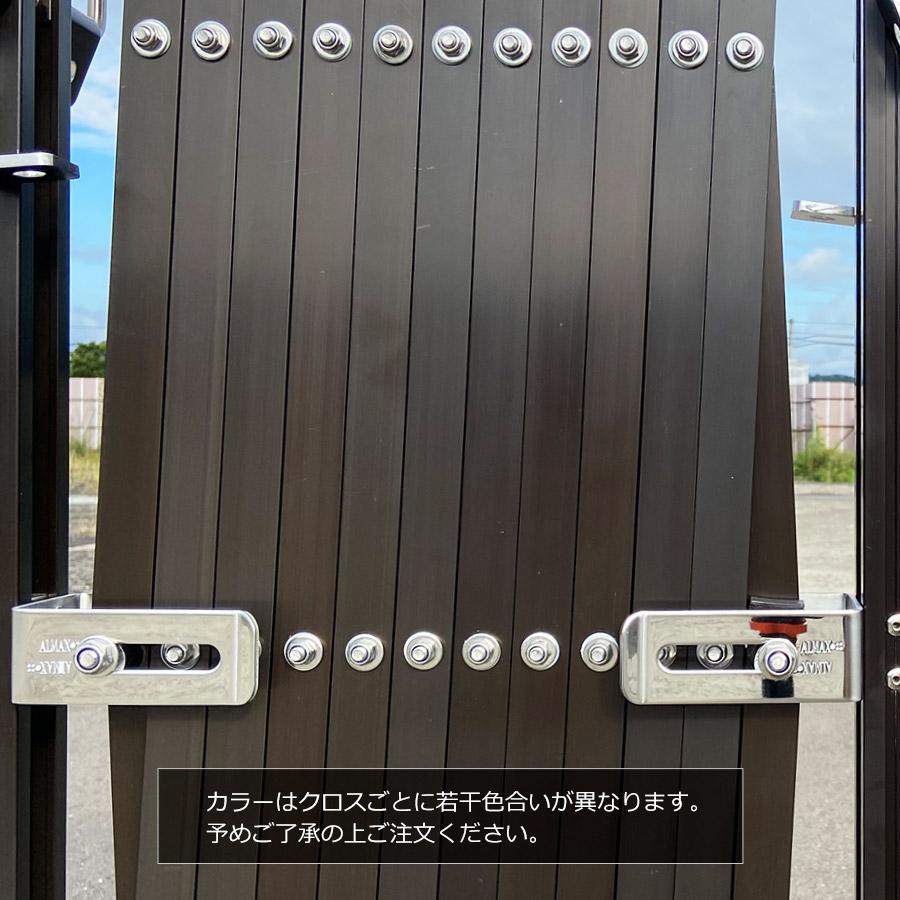 BXG1237N W3.9m×H1.27m 門扉 片開き 大型 工事 diy おしゃれ BXG1237N W3.9m×H1.27m 門扉 片開き 大型 工事 diy おしゃれ