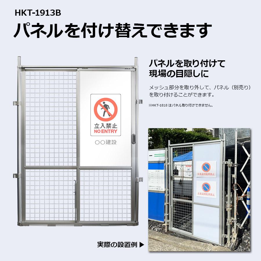 アルマックス フェンス アルミ 吊り引き戸 195×130cm アメリカン アルマックス フェンス アルミ 吊り引き戸 195×130cm アメリカン