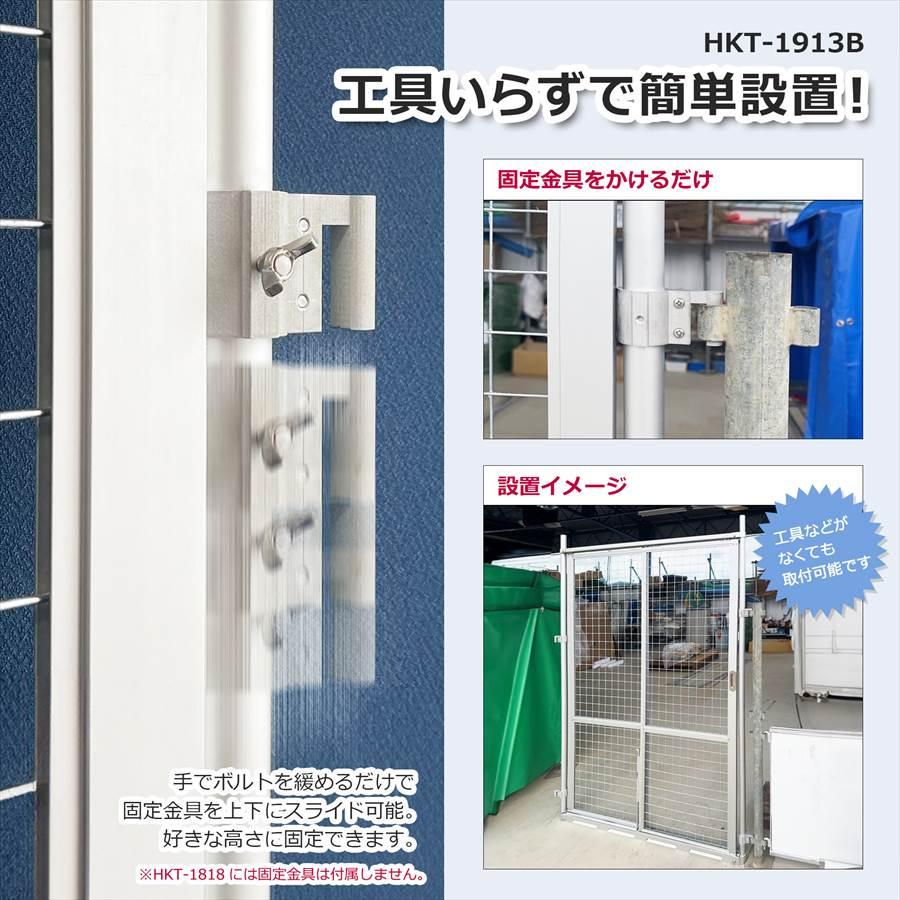 アルマックス フェンス アルミ 吊り引き戸 195×130cm アメリカン アルマックス フェンス アルミ 吊り引き戸 195×130cm アメリカン