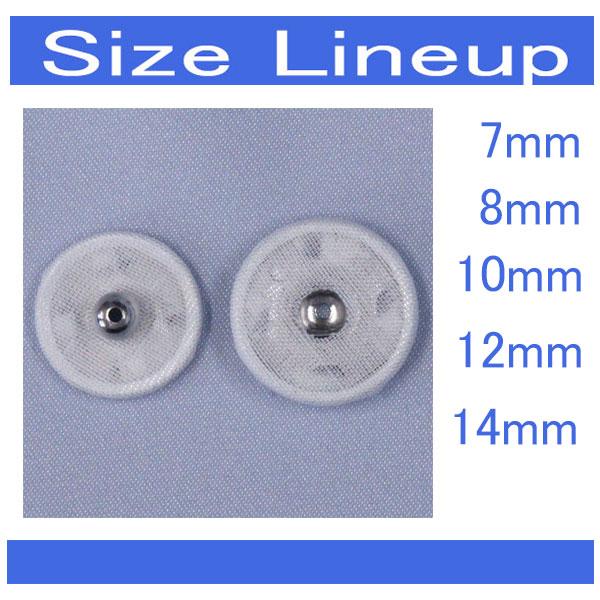 ボタン くるみボタン スナップボタン 14mm 01 白 N / 6セット NO.1508