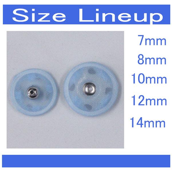 ボタン くるみスナップボタン 7mm 044 サックス Ni / 6セット NO.1508