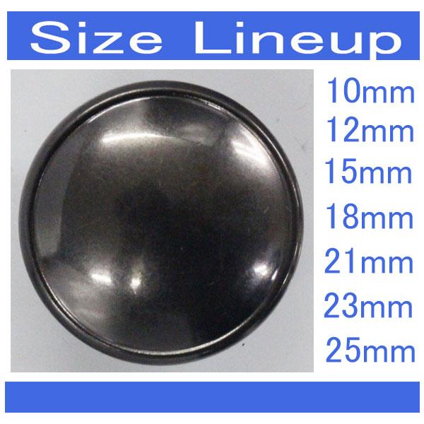 ボタン メタルボタン 金属ボタン 裏足付 21mm 20mm 代用 1個入 釦 真鍮 