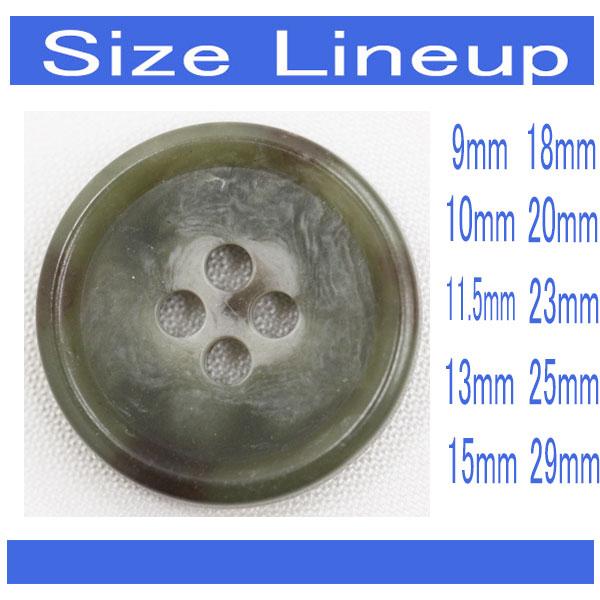 ボタン プラスチックボタン 9mm 1個入 釦 表4つ穴 うす緑 水牛調  シャツ ブラウス カーディガン 向 手芸 通販 日本製｜assure-2｜04