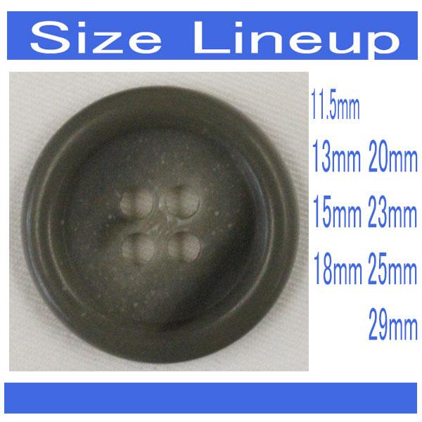 ボタン 水牛調 プラスチックボタン ツヤ消し 緑系 15mm 1個入 シャツ ブラウス ジャケット スーツ袖向 ボタン 手芸 通販｜assure-2｜06