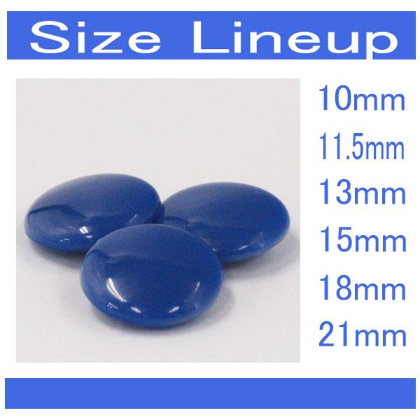 ボタン マーブルカラフルボタン 15mm 501/青 ブルー 10個入 シャツ ブラウス カーディガン 向 ボタン 手芸 通販｜assure-2｜06