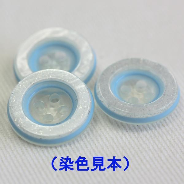 ボタン プラスチックボタン 透明x白 13mm 1個入 柄 模様 手芸 通販 