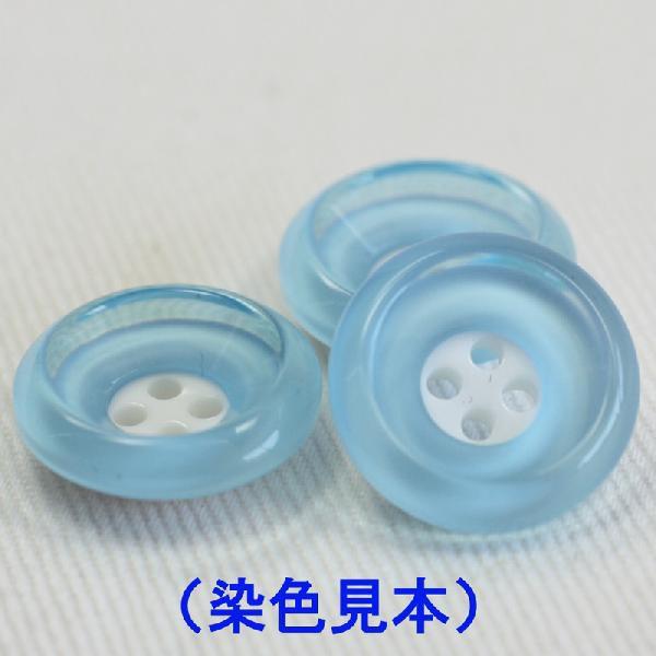 ボタン プラスチックボタン 透明x白 20mm 1個入 柄 模様 手芸 通販 