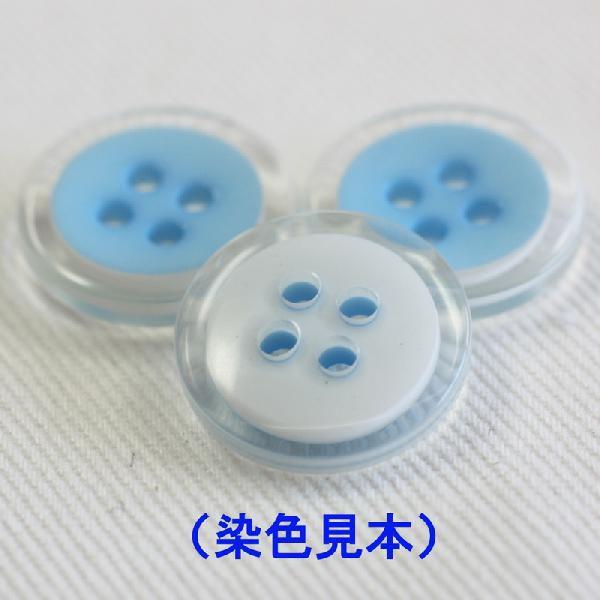 ボタン プラスチックボタン 透明x白 20mm 1個入 柄 模様 手芸 通販 
