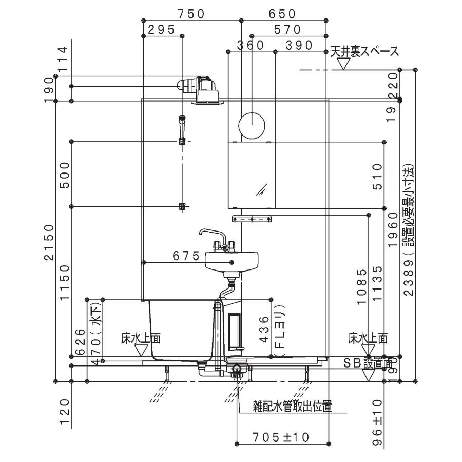 ハウステック 洗面付2点ユニットバスNJF サイズ 1014 集合住宅 ハウステック 洗面付2点ユニットバスNJF サイズ 1014 集合住宅