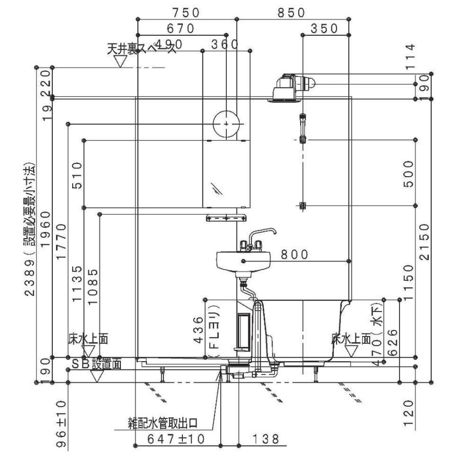 ハウステック 洗面付2点ユニットバスNJF サイズ 1116 集合住宅 ハウステック 洗面付2点ユニットバスNJF サイズ 1116 集合住宅