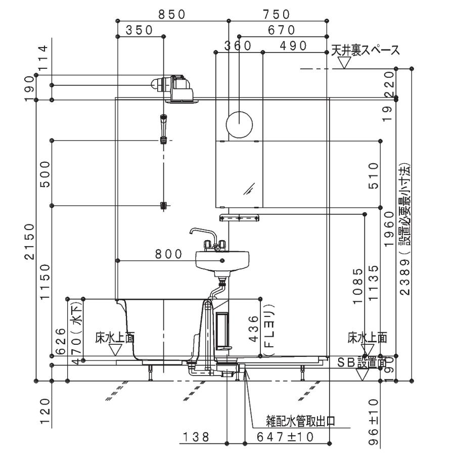 ハウステック 洗面付2点ユニットバスNJF サイズ 1216 集合住宅 ハウステック 洗面付2点ユニットバスNJF サイズ 1216 集合住宅