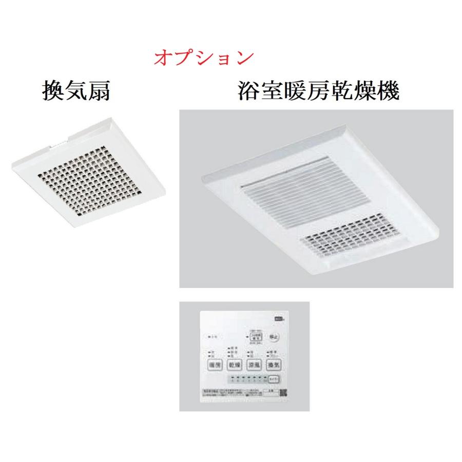 ハウステック 洗面・トイレ便器付3点ユニットバスNJH サイズ 1116