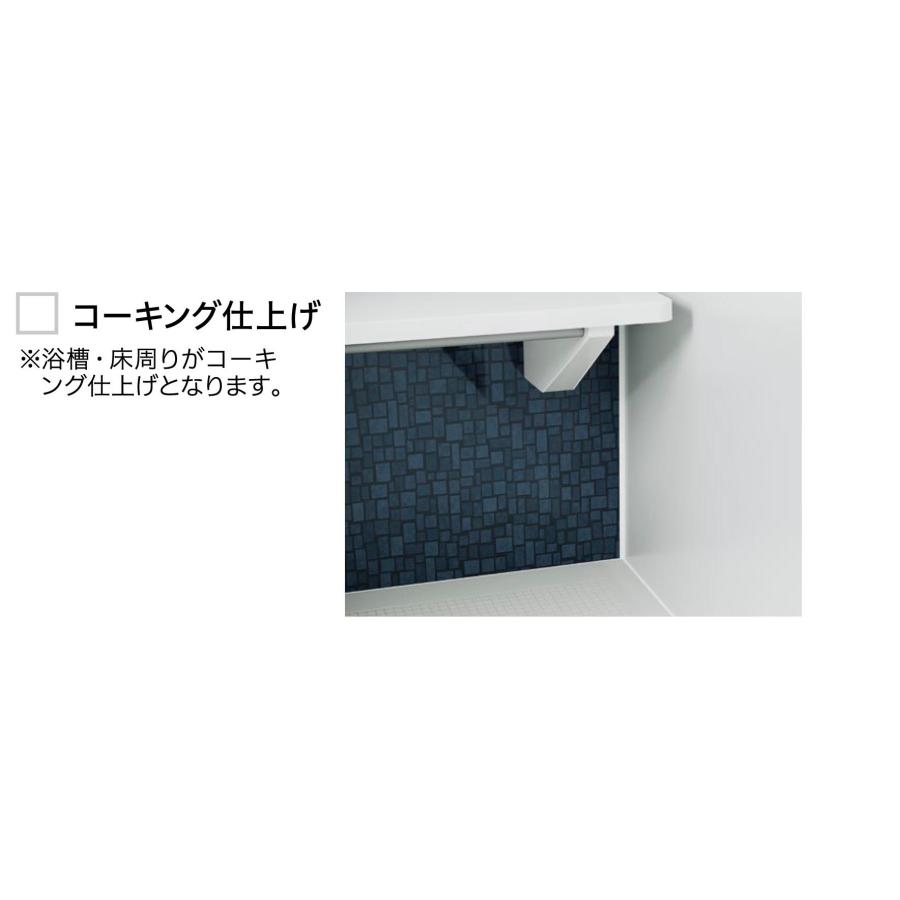 ハウステック ユニットバス ルクレ Rucre サイズ 1216 戸建 税 ハウステック ユニットバス ルクレ Rucre サイズ 1216 戸建 税