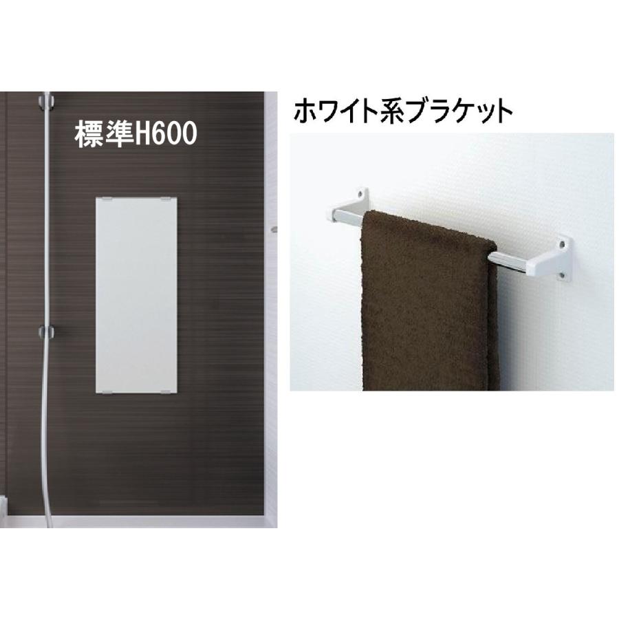 ハウステック ユニットバス システムバス ルクレ Rucre サイズ 1618 戸