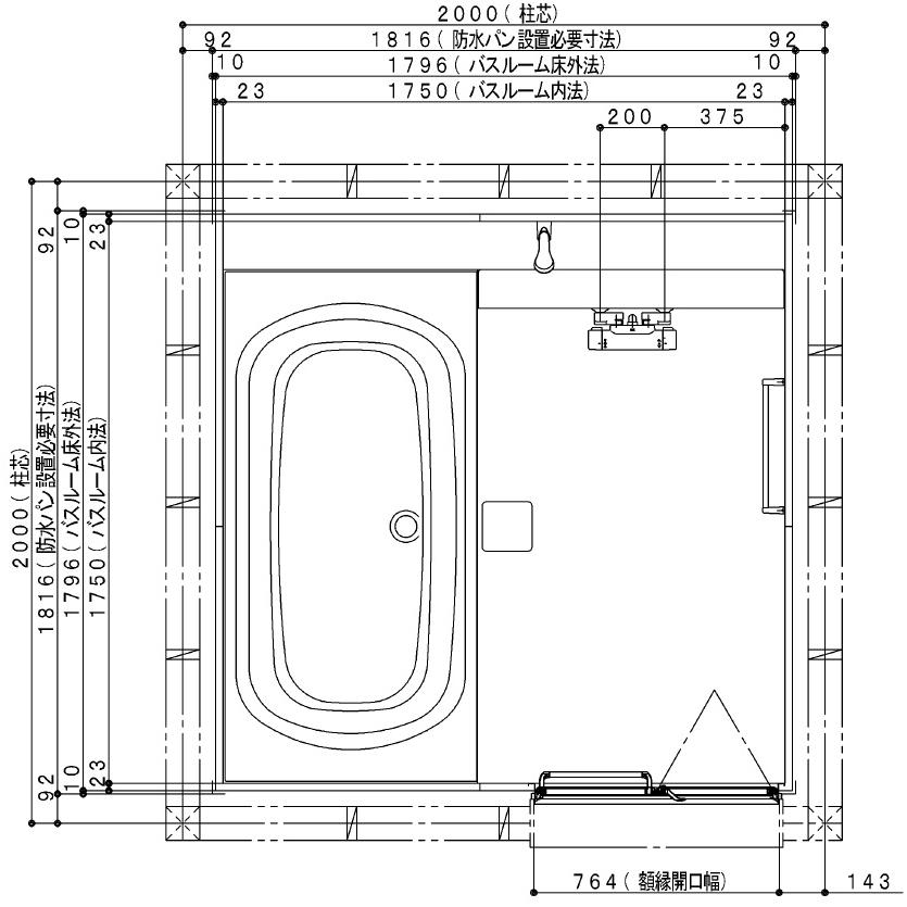ハウステック ユニットバス ルクレ Rucre サイズ 1818 戸建 税 ハウステック ユニットバス ルクレ Rucre サイズ 1818 戸建 税