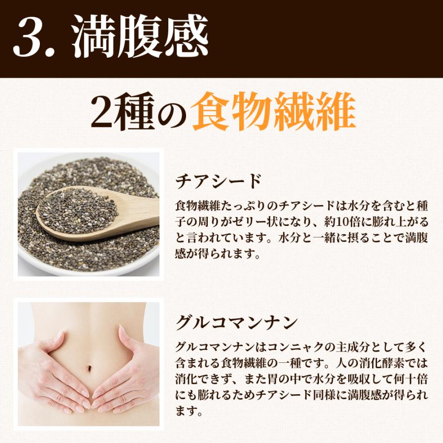 スムージー 置換え ダイエット 食品 ファスティング ドリンク フレーバーが選べる ASTALIVE アスタライブ おいしいっ 酵素スムージー 200g 粉末 ギフト 対応可 | ASTALIVE | 10