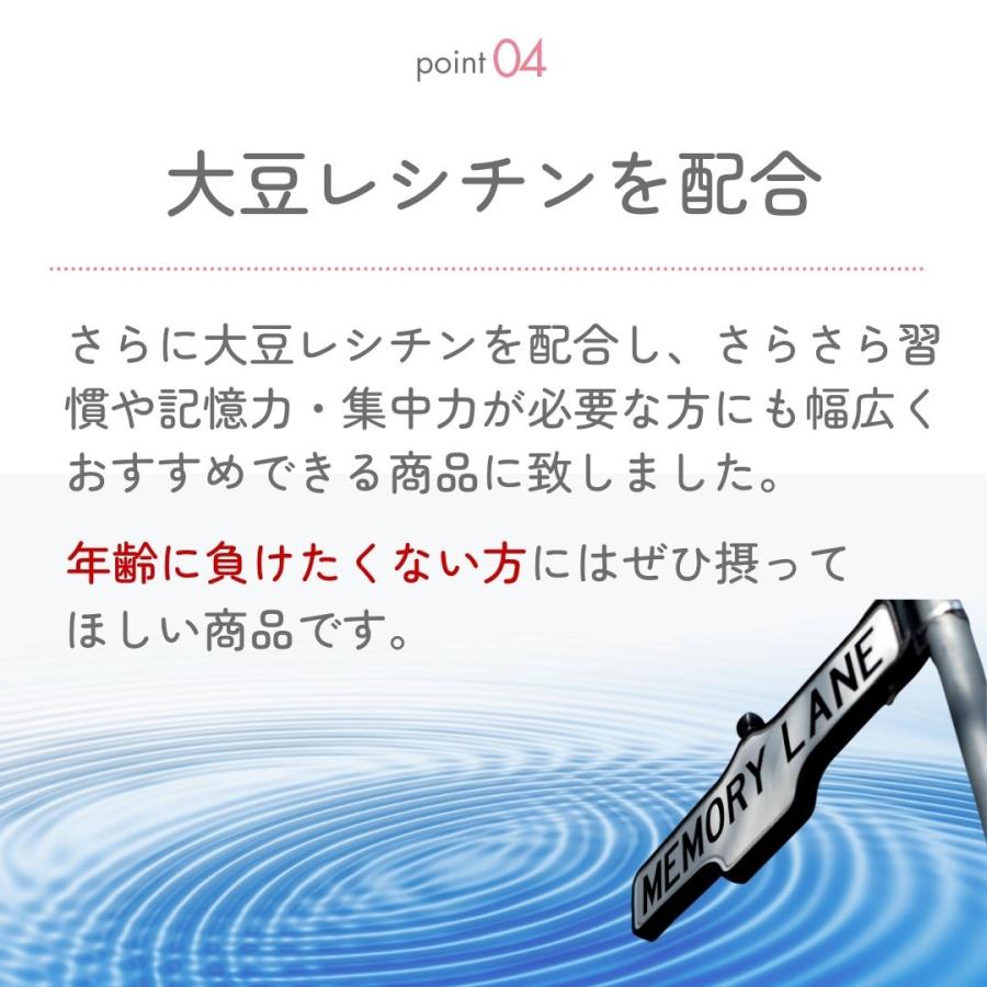 還元型 コエンザイムQ10 サプリメント 4個セット ASTALIVE アスタライブ 還元型コエンザイムQ10 60粒 ×4個 | 国産 カネカ社製 CoQ10使用の画像