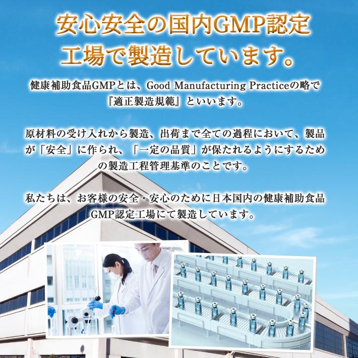 還元型 コエンザイムQ10 サプリメント 4個セット ASTALIVE アスタライブ 還元型コエンザイムQ10 60粒 ×4個 | 国産 カネカ社製 CoQ10使用の画像