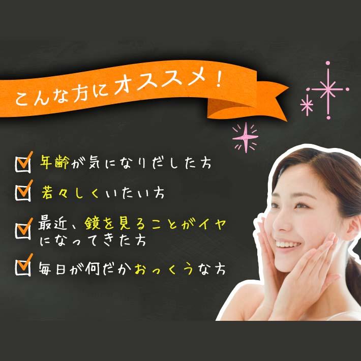 還元型 コエンザイムQ10 サプリメント 5個セット ASTALIVE アスタライブ 還元型コエンザイムQ10 60粒 ×5個 | 国産 カネカ社製 CoQ10使用 | ASTALIVE | 02