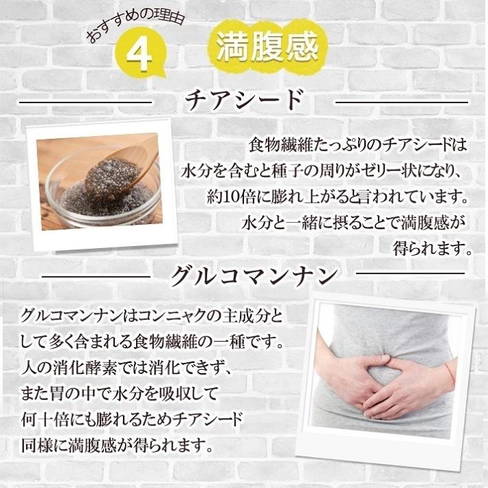 【エンザイムローフード　ビレガ※商品切り替え前品】 抹茶フレーバー(10袋〜) エンザイムローフードビレガ※商品切り替え前品】 抹茶フレーバー