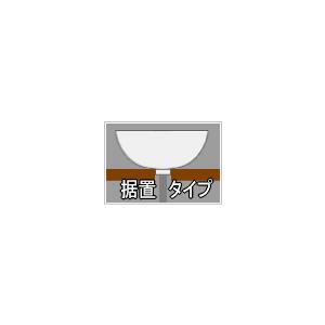 φ300×H110　花玉（はなたま）赤（小）手洗い器  信楽焼 陶器 手洗器 手洗い鉢 和風 手洗鉢 洗面ボウル 洗面ボール  トイレ  洗面台 Y-AW-67_9