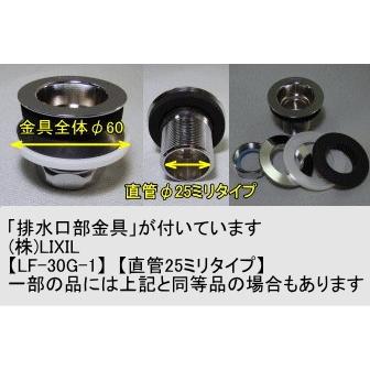 φ300×H110　花玉（はなたま）赤（小）手洗い器  信楽焼 陶器 手洗器 手洗い鉢 和風 手洗鉢 洗面ボウル 洗面ボール  トイレ  洗面台 Y-AW-67_10