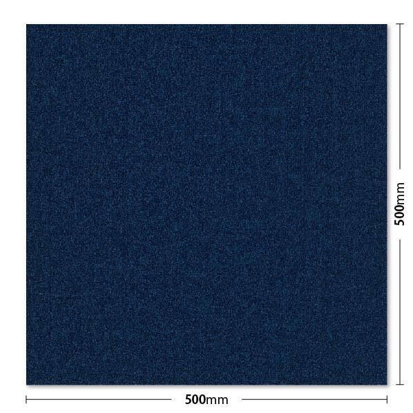 川島織物セルコン タイルカーペット アートバンク サキソニーエコ