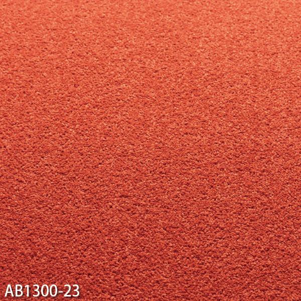 川島織物セルコン タイルカーペット アートバンク サキソニー 川島織物セルコン タイルカーペット アートバンク サキソニー