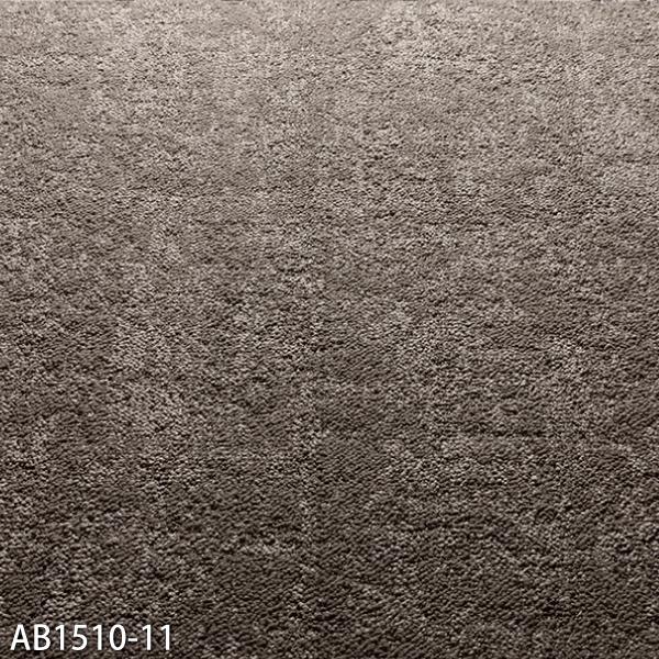 きのタイルカーペット16枚セット川島セルコンAB1510-10 AB1510-10 - 床材｜アートバンク｜川島織物セルコン