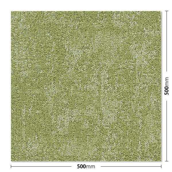 きのタイルカーペット16枚セット川島セルコンAB1510-10 きのタイルカーペット16枚セット川島セルコンAB1510-10 AB1510
