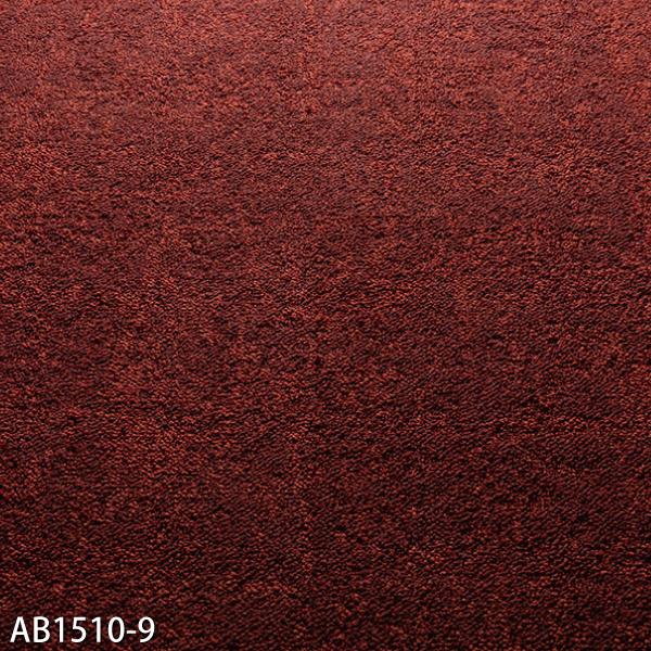 川島織物セルコン タイルカーペット アートバンク TRANSLATIONII 川島織物セルコン タイルカーペット アートバンク TRANSLATIONII