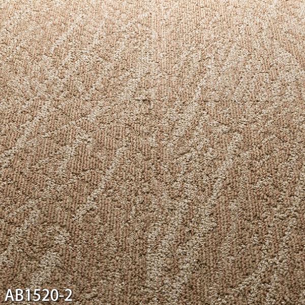 川島織物セルコン タイルカーペット アートバンク STROBOLIGHTII 川島織物セルコン タイルカーペット アートバンク STROBOLIGHTII