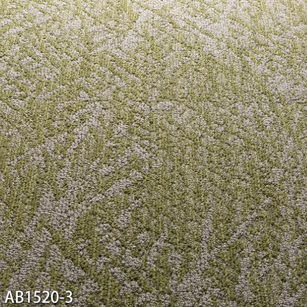 川島織物セルコン タイルカーペット アートバンク STROBOLIGHTII 川島織物セルコン タイルカーペット アートバンク STROBOLIGHTII