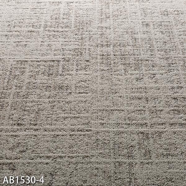 川島織物セルコン タイルカーペット アートバンク Day&Night 川島織物セルコン タイルカーペット アートバンク Day&Night